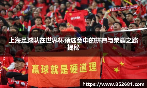 小艾电竞官方网站