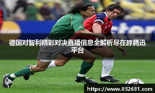 小艾电竞官方网站