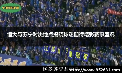 小艾电竞官网